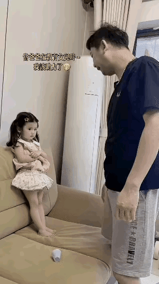 女儿是爸爸的心头宝