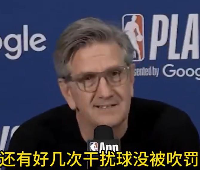 干扰球不吹！芬奇吐槽文班亚马：“他是有非常多的封盖。”“也有几球是漏吹的