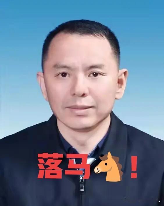 一点感触:本来是他检查督察别人的，结果自己被别人监察督察了，律师跟我说，在看守所