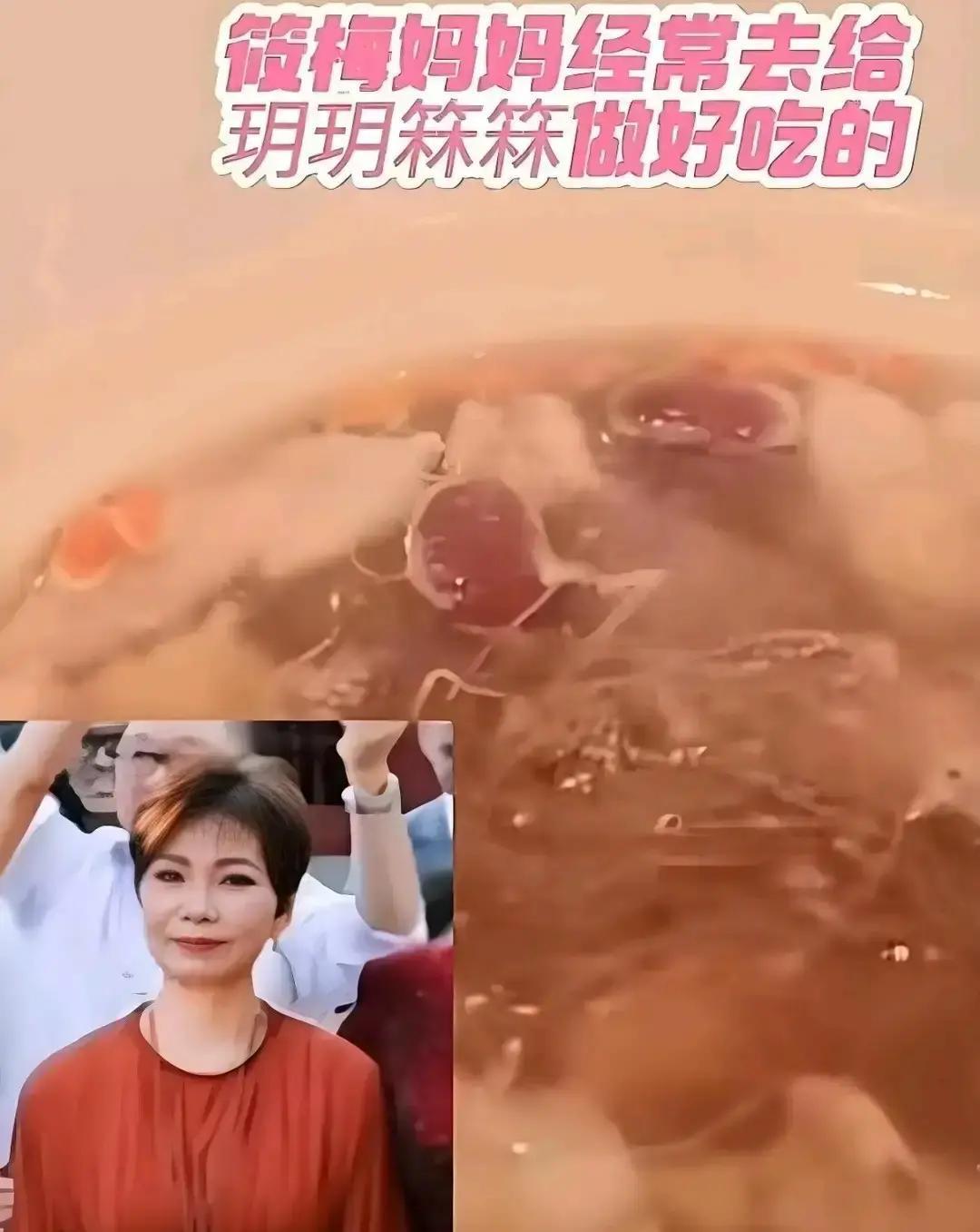 汪小菲孩子换妈后，成绩飙进全班前三大S搬回台北，马筱梅直接接手。没骂没哭，