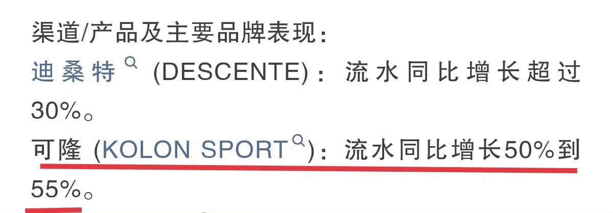 怪不得刘诗诗代言一直很高质量，奢侈品牌也喜欢找刘诗诗，这样形象好可以扩大品牌知名