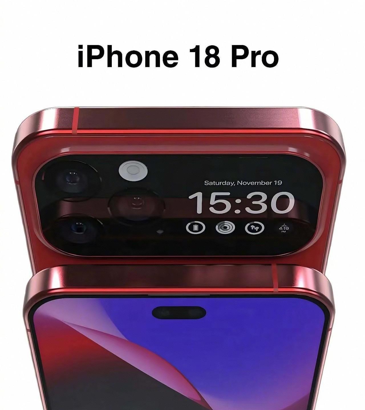 #iPhone18Pro系列屏幕曝光#现在iPhone17还没发布呢，iPho