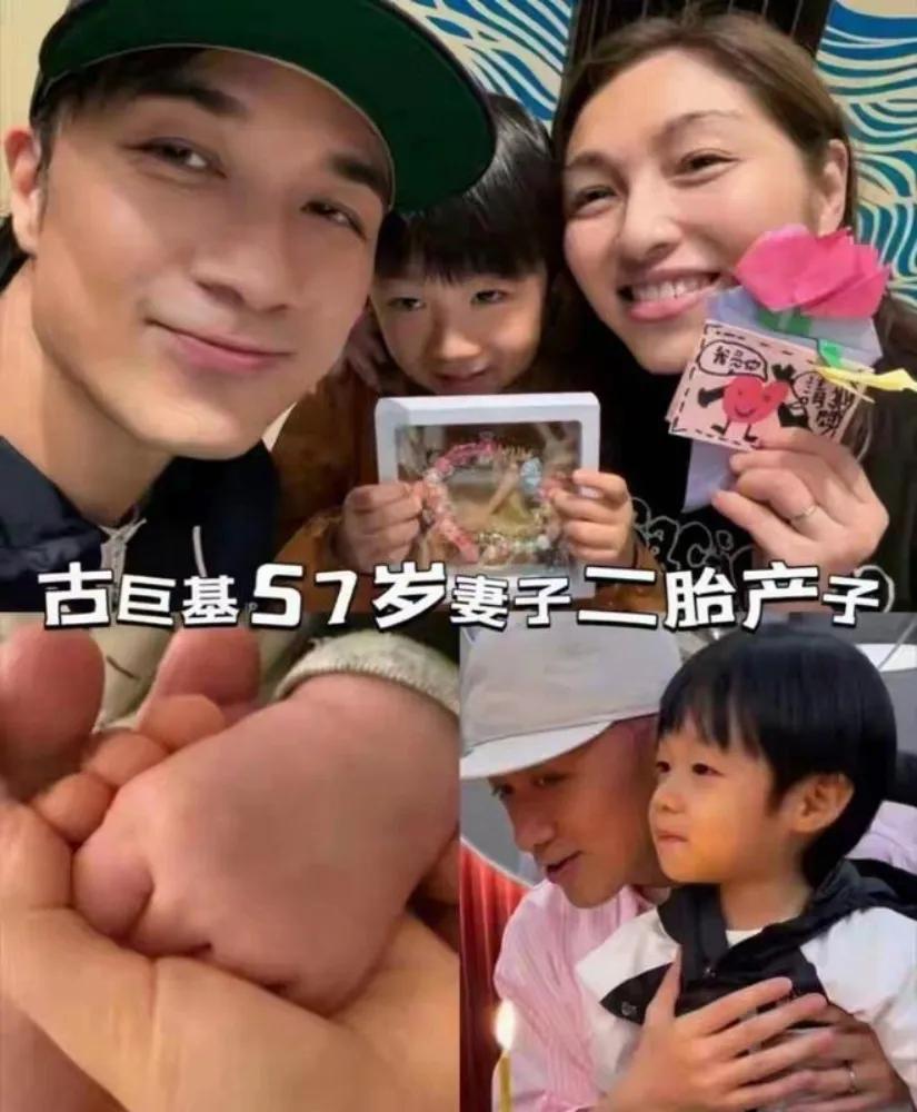 53岁古巨基再当爹，57岁妻子陈韵晴二胎后首次露面，状态好到让网友直呼“说27岁