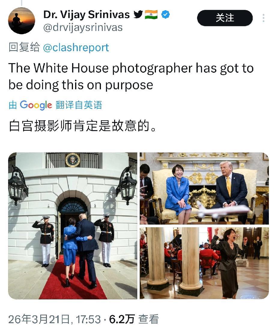 白宫摄影师怕不是“友军”，这哪里是官方拍照，分明是大型“表情包”生产线！主角