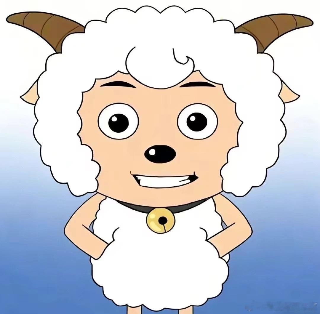 我感觉这个表情包太符合我的心境了没有打招呼嬉皮笑脸那张那么快乐也没新版喜羊羊那么