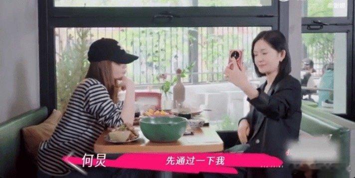 李小冉把何炅微信删了李小冉删何炅微信，真是把娱乐圈里友情那点事儿给抖搂明白了。最