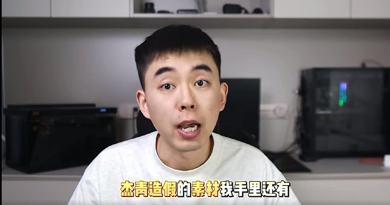 论文打假博主“耿同学”为什么曝光论文造假的教授了，说出来可能有点让大家感到悲哀，