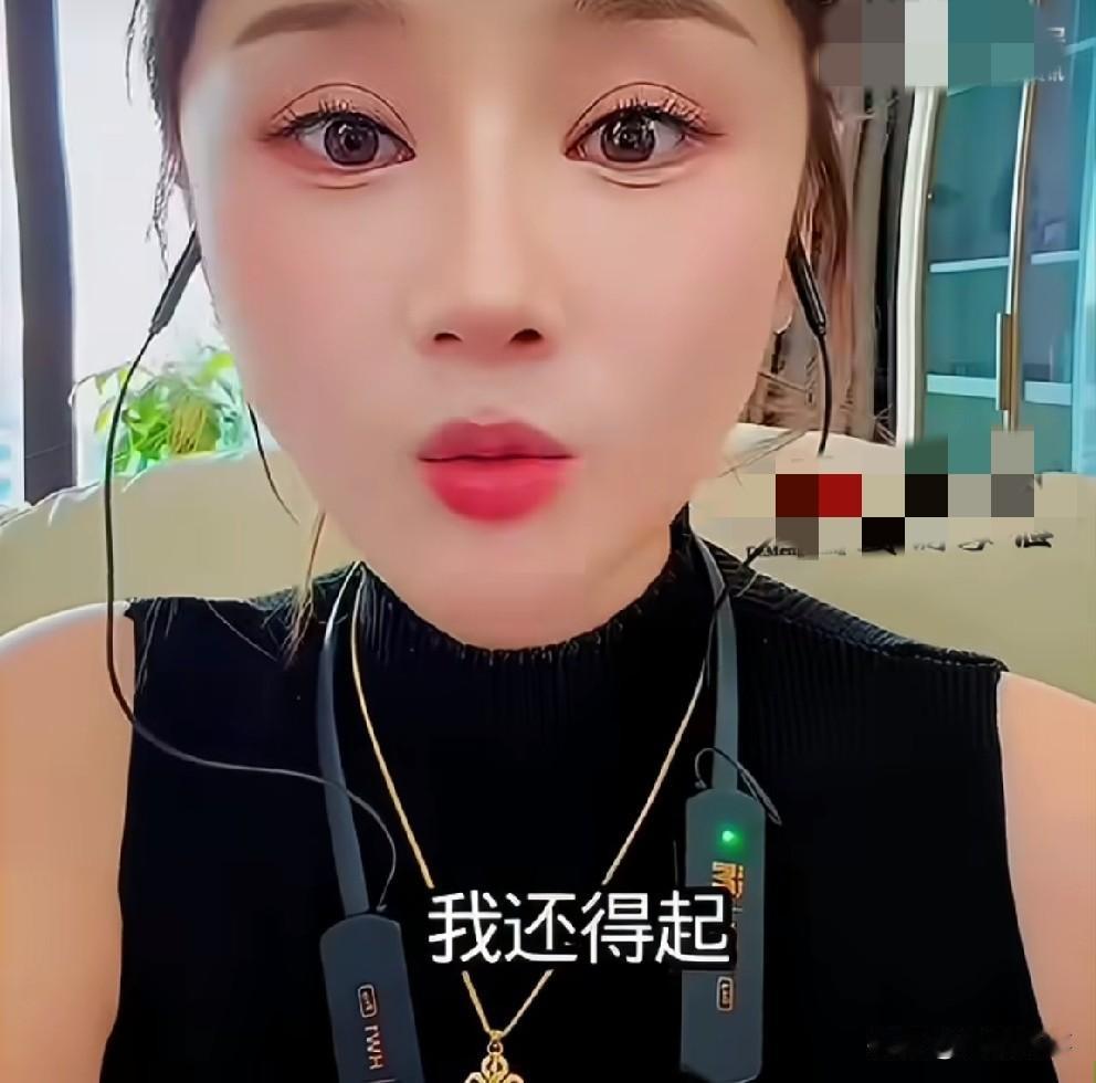 沈曼到期准备像娜美一样去海对面，做骚牌主播！我几百万欠款早就