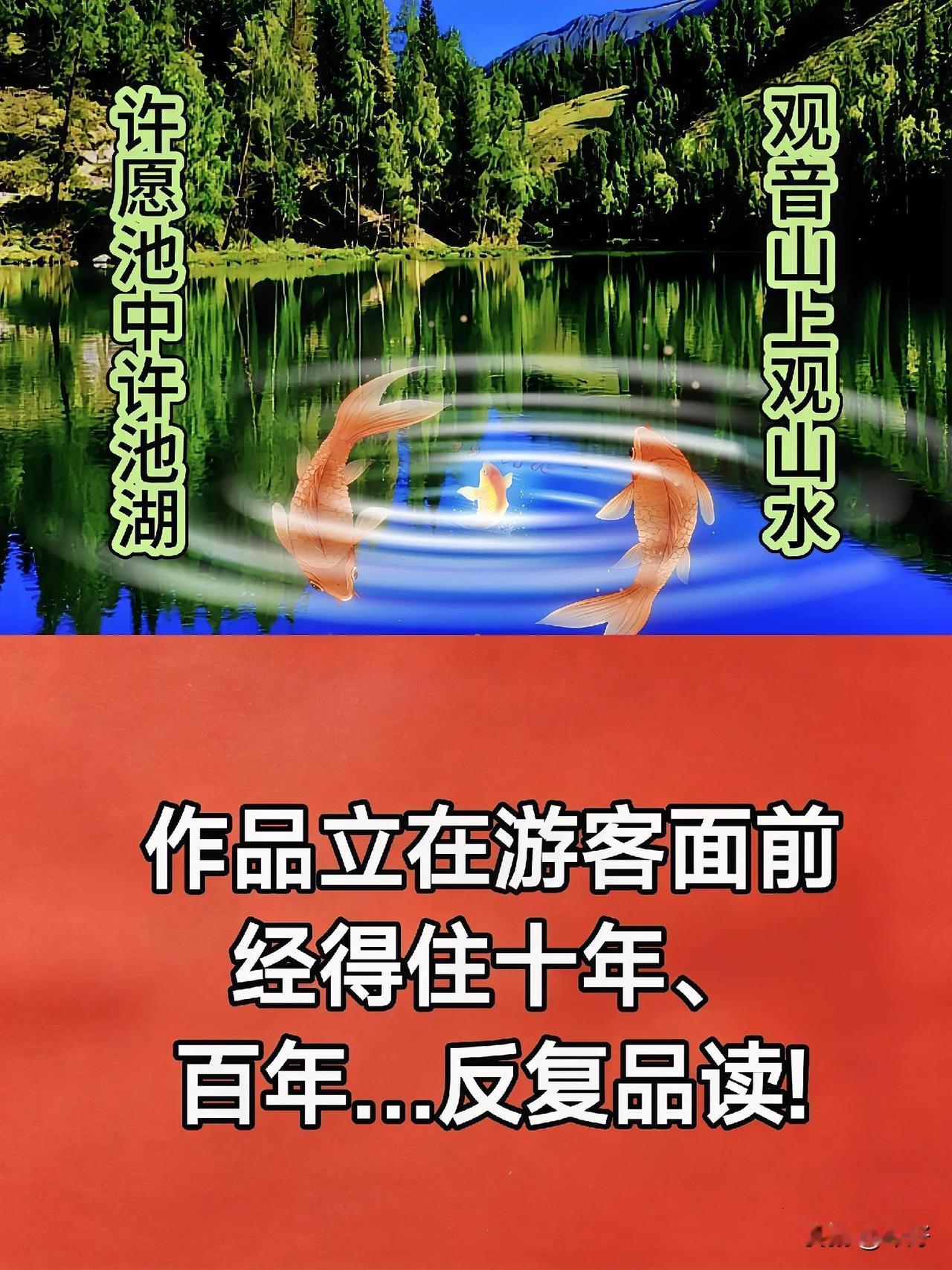 意象打包！全域收纳!境界扩容!你会吗？