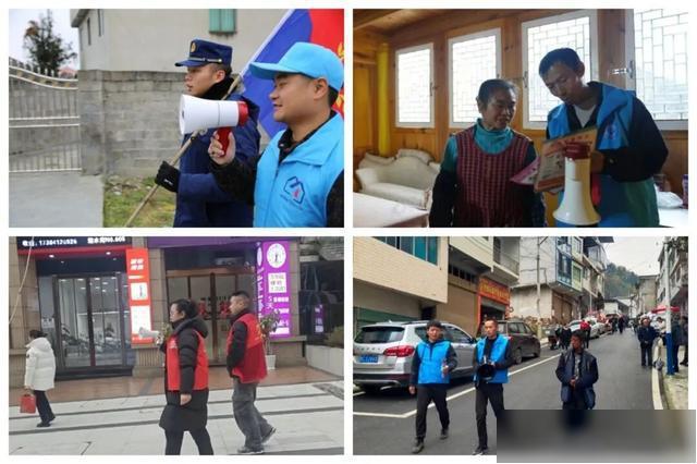 遵义消防志愿者暖心行动：冬季防火宣传守护寒冬安全