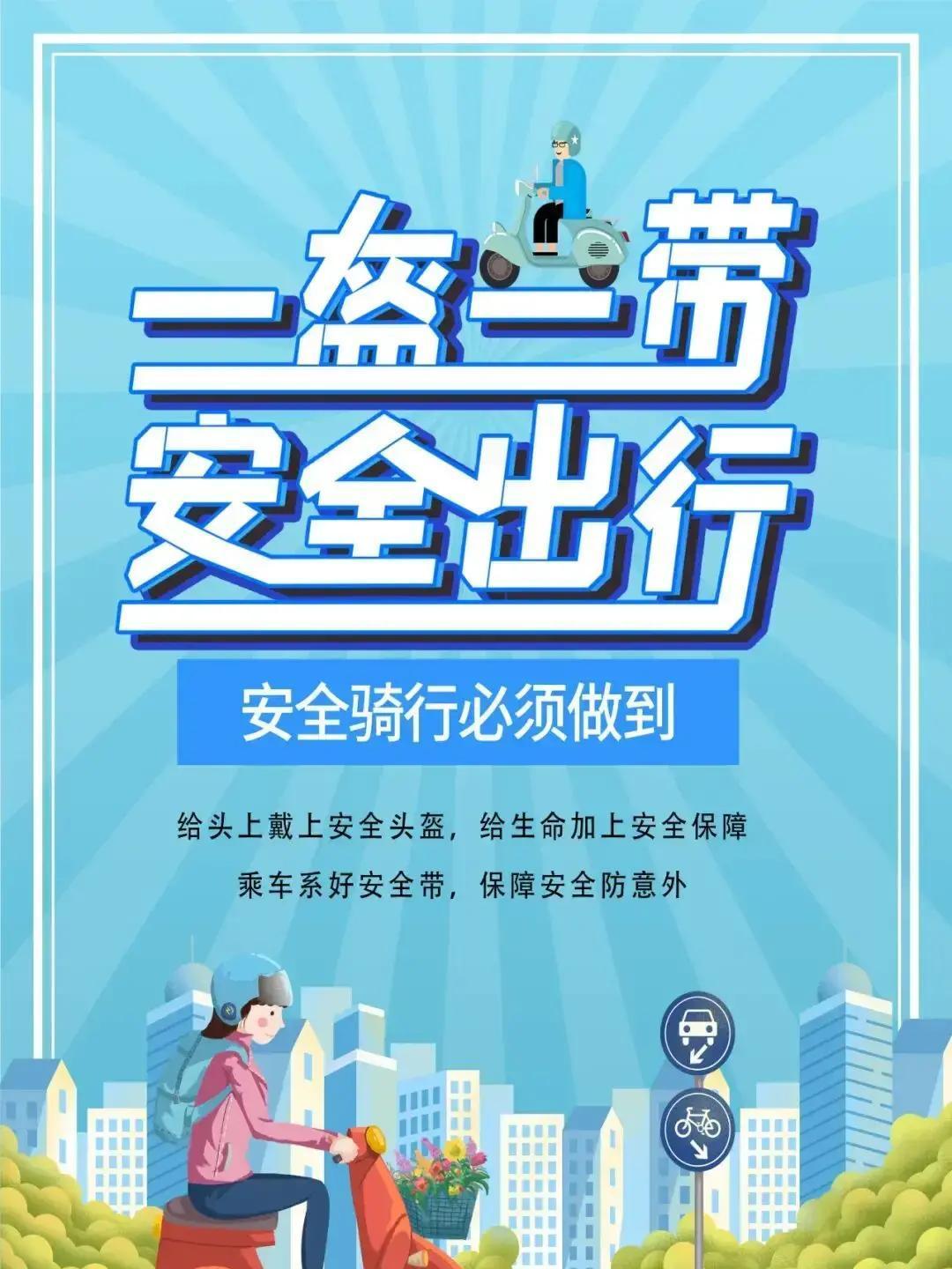 南宁五象新区又出大新闻了！就在1月7日公布的2025年广西瞪羚企业名单里，南宁一