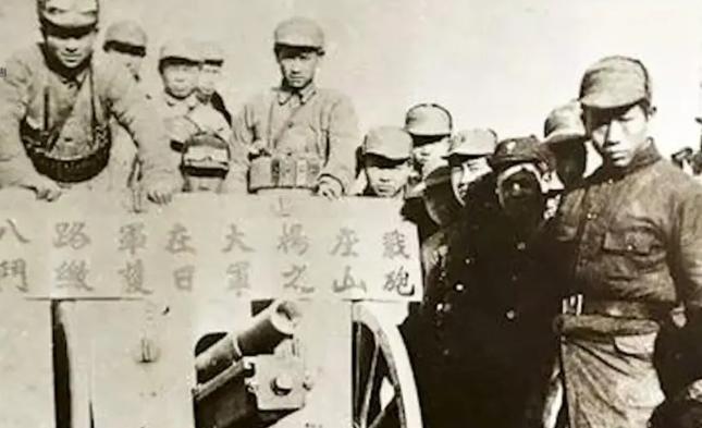 1939年，八路军30人突击队成功夜袭大杨庄，夺取一门日寇大炮，不料，炮膛里装有