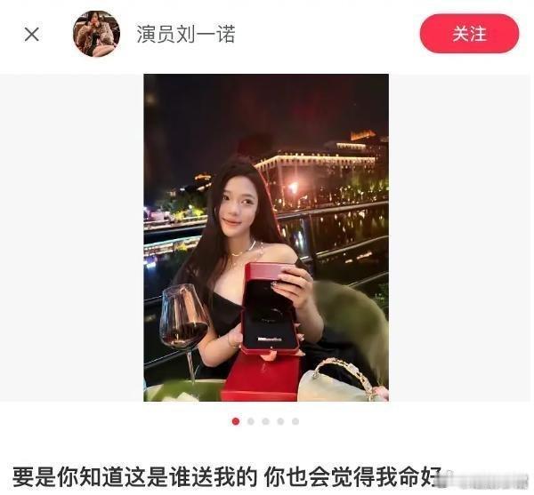 这个瓜🍉有点大？能是真的吗？谁说的对呢？有人科普一下吗？