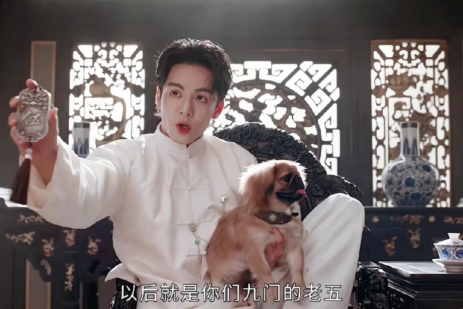 《九门》和《老九门》有矛盾，陈皮阿四和吴老狗到底谁先加入九门？老九门有九位当