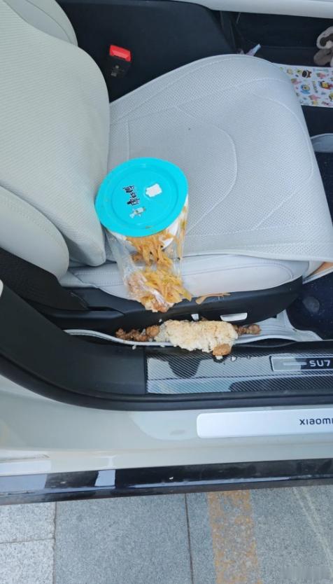 这是谁的网络照进了现实？好惨痛！