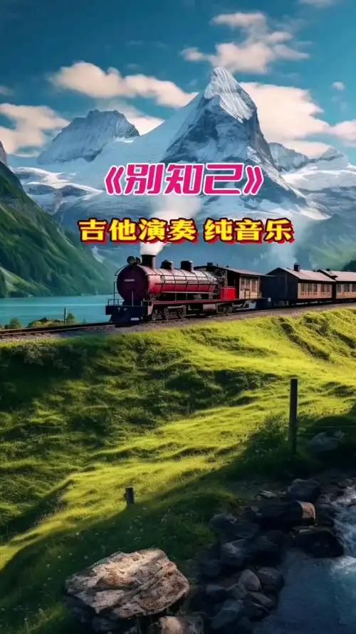 见他一面，才是对过去最好的告别！有人说，放下一个人最好的方式，是拉黑删除、