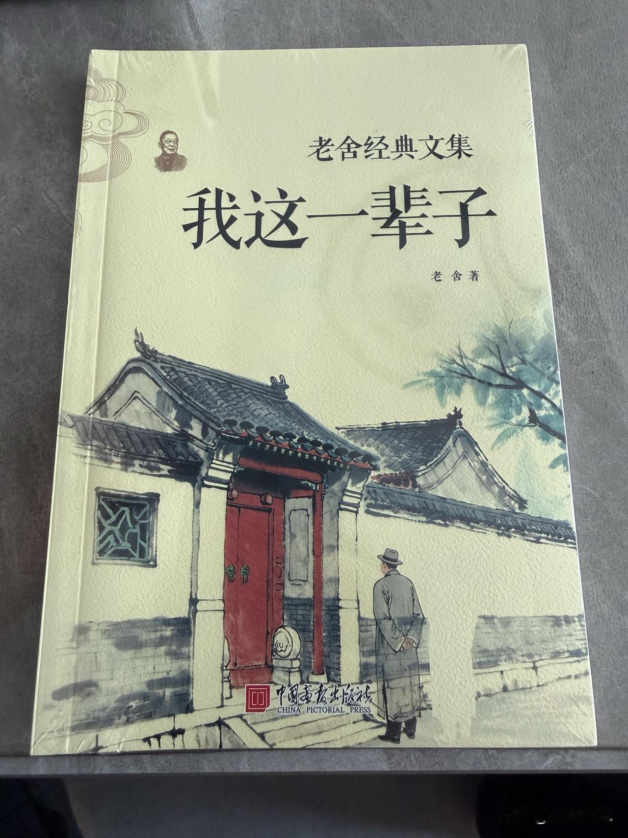 很多朋友你帮了她九十九次，一次不帮就会翻脸，这就是人性。有个曾经的朋友就是这样的