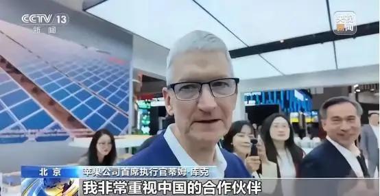美国慌了？苹果CEO库克抛出惊人言论，一针见血！他曾说：“我们死守中国制造，不是
