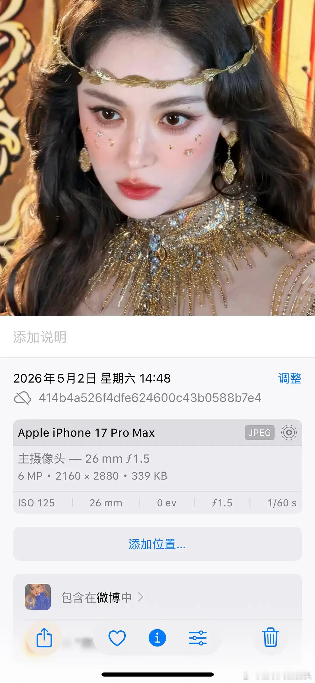 古力娜扎的live图保存了全是有镜头信息的真的是一点没p的原图直出啊这惊人的美