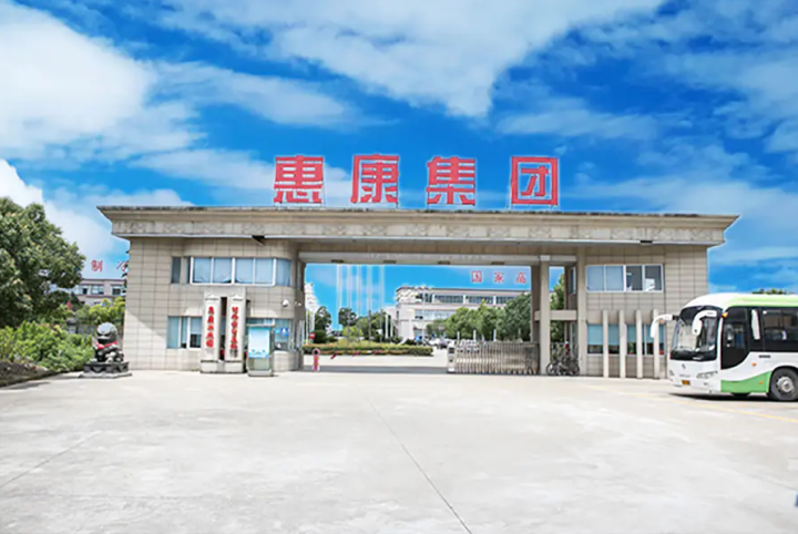 从村办小厂到制冷巨头再到IPO, 慈溪陈氏一门四杰书写浙商传奇