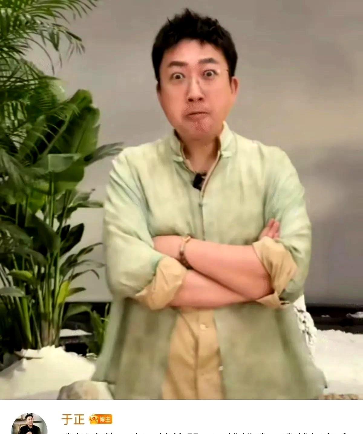 于正要放截图了。这次没打码。某卫视购片主任透露，圈内群聊昨晚炸了。三