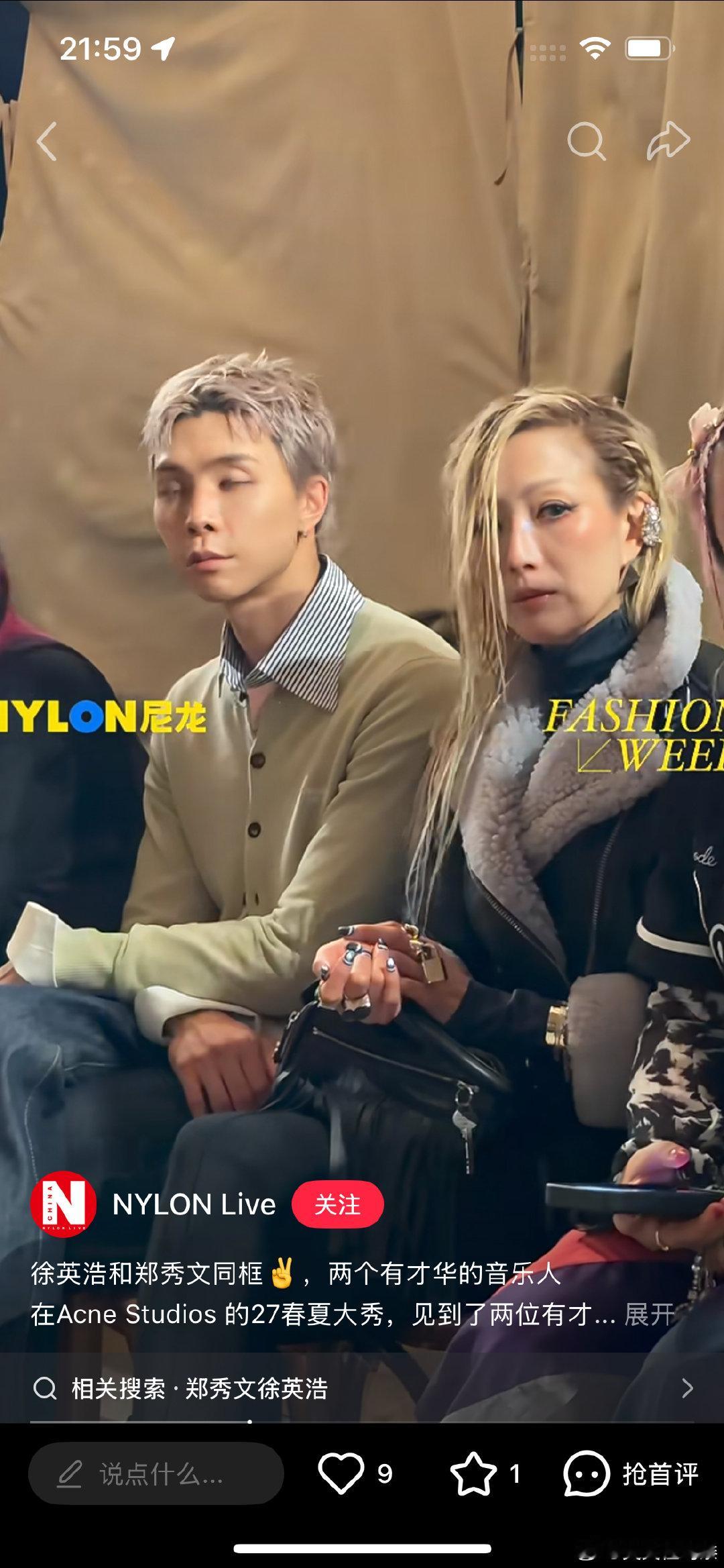 郑秀文又去巴黎时装周了，天后中的天后吧！​