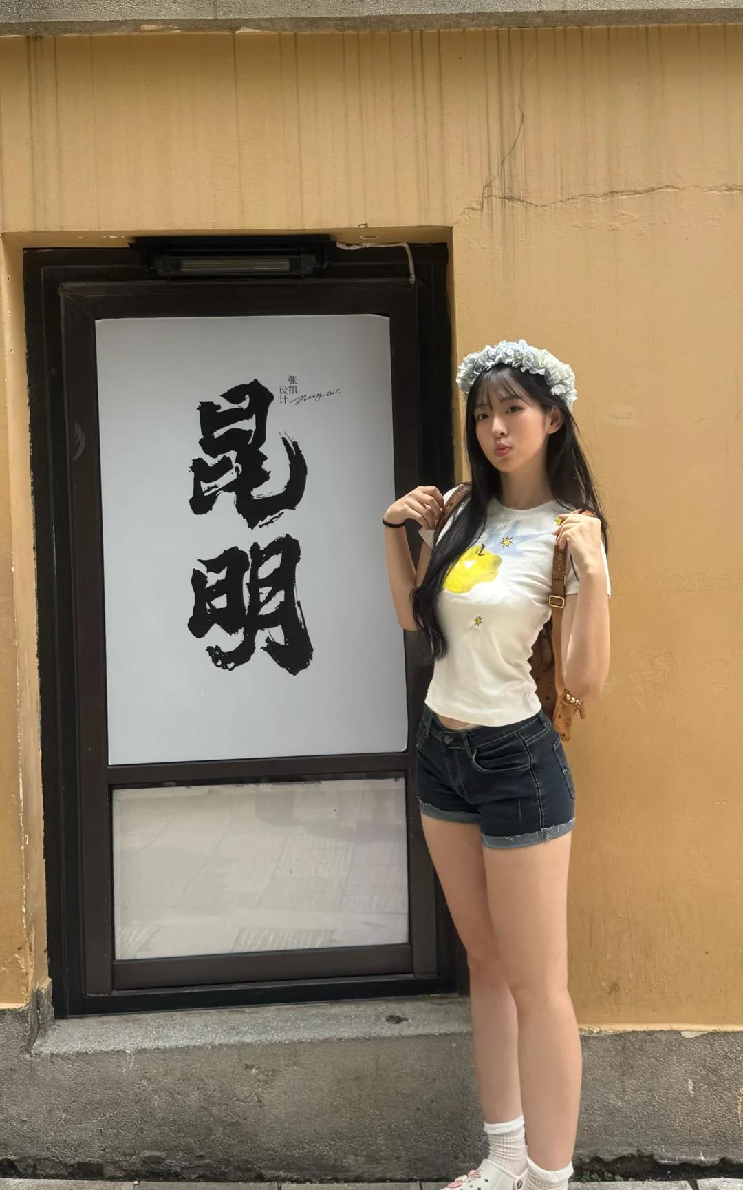 这样的搭子，你只想去哪里玩