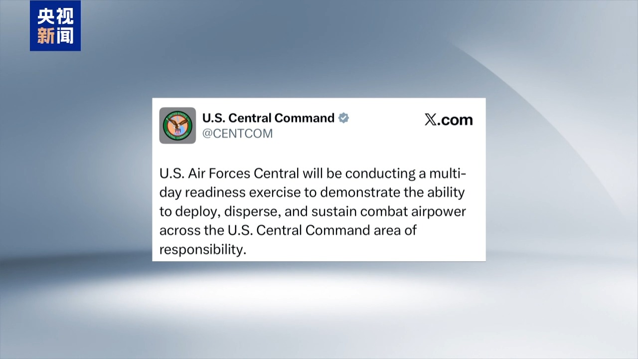 美舰队持续施压 伊朗回应谈判条件