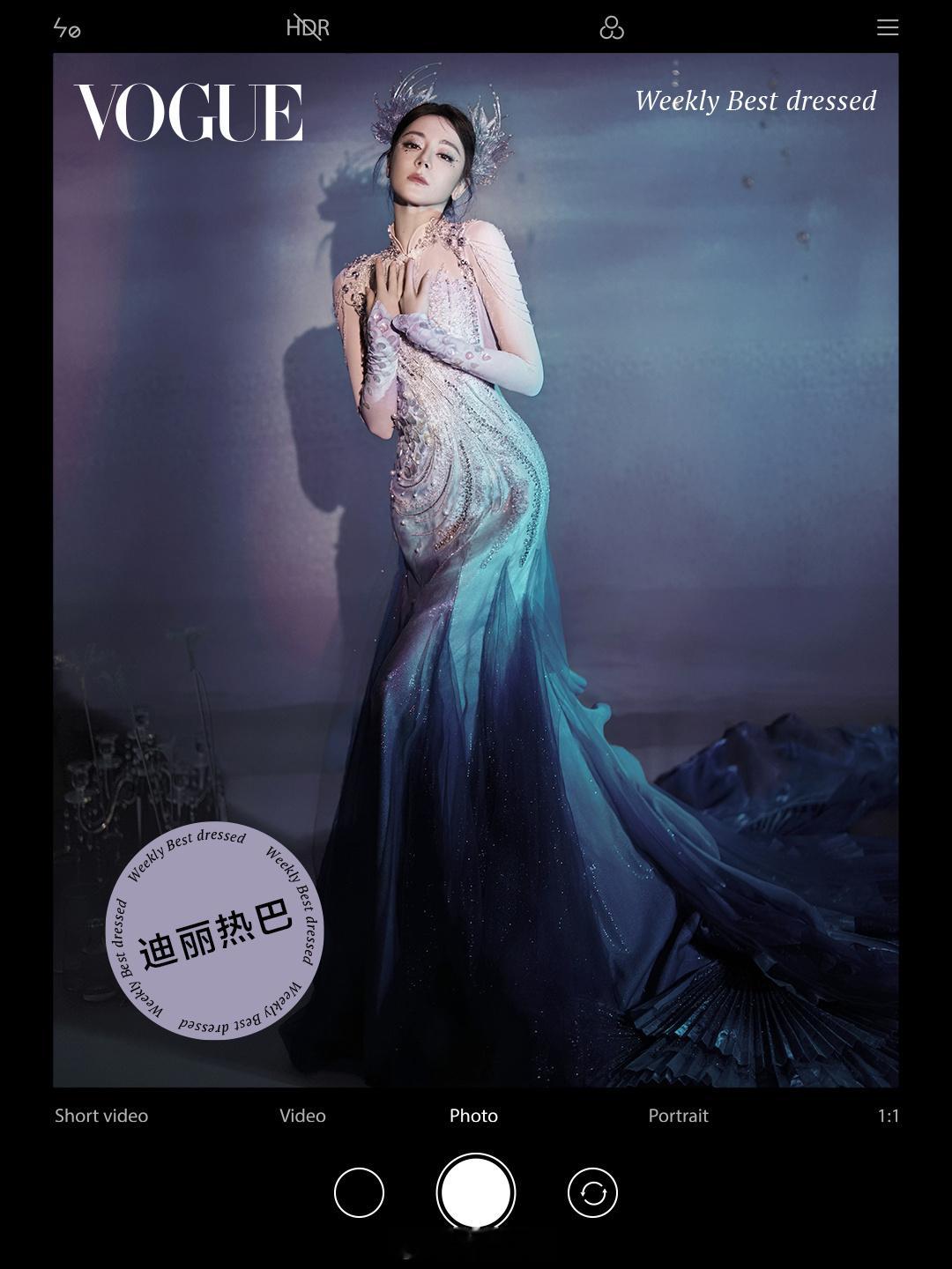 VOGUE评选的一周最佳穿搭春晚特别版，恭喜迪丽热巴上榜，对热巴的美貌毋庸置疑！