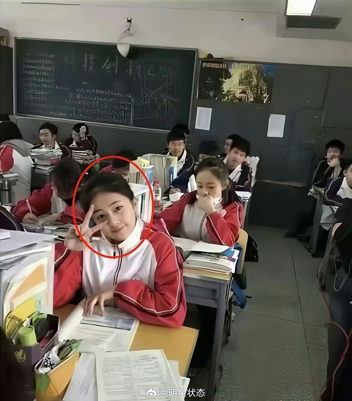 白鹿高中时期的样子和现在一样白嫩​​​