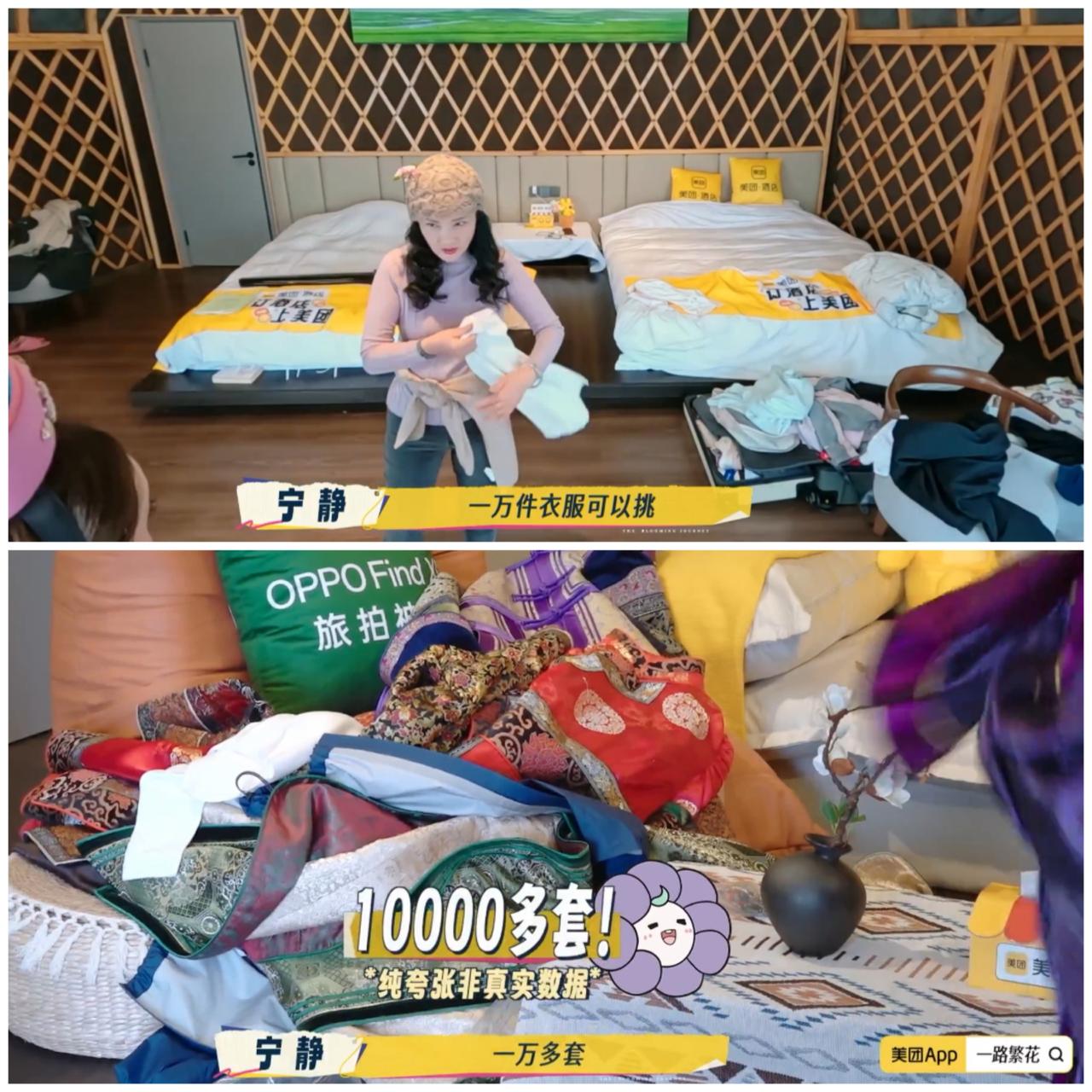 只看到镜头下宁静，张柏芝善待刘晓庆殊不知在我们看不到的地方，刘晓庆却在做这