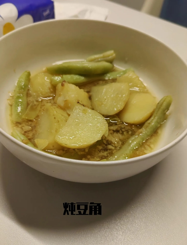 那些挣钱没你多，还挑剔你的老公，你有吗？老公在我的介绍下，今天去看一个工作，