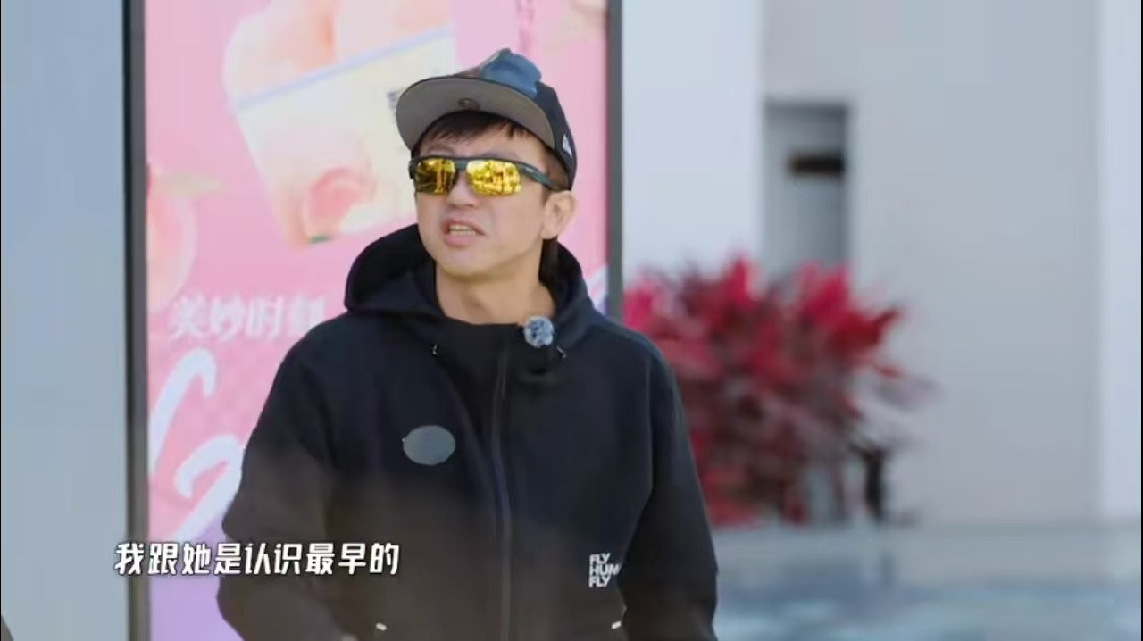 邓超和任敏是老乡哈哈哈哈哈鹿晗大概没想到自己的王牌居然输给了老乡关系，被邓超怼到