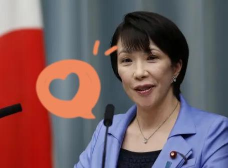 日元暴跌破157！西方大鳄疯狂提款！2025年末的全球金融市场，日元的“跳水