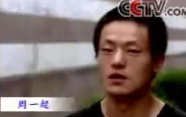 2004年3月2日，22岁浙大毕业生周一超被注射死刑。临刑前他崩溃大哭，满脸委屈