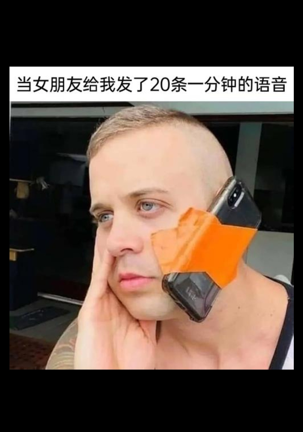 也是同情你了，哈哈