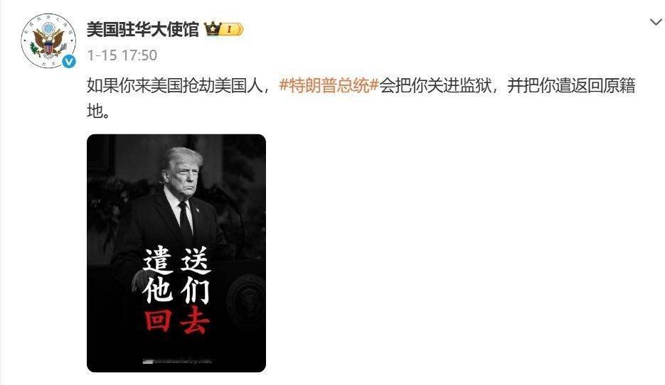 印第安人摸着头皮缓缓打出一个问号