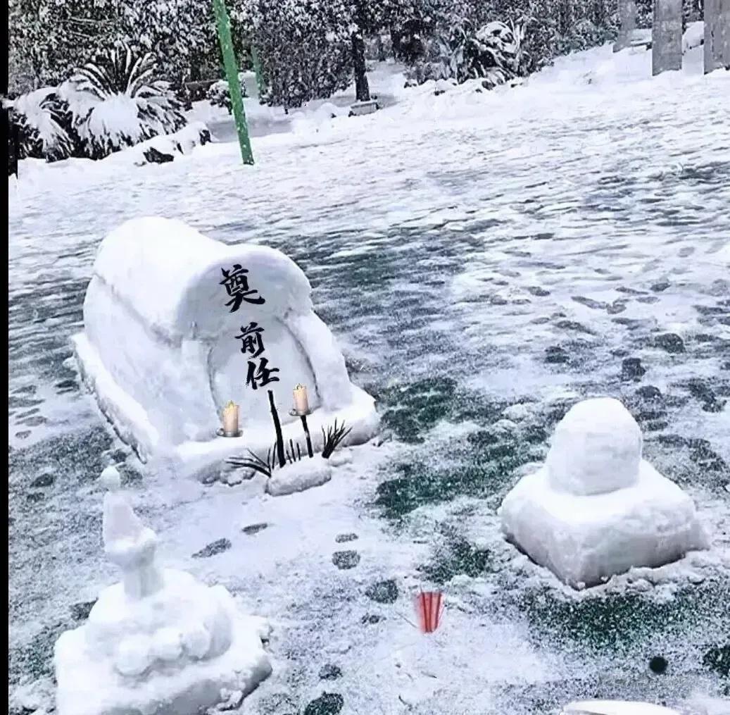 这有点太吓人了呢