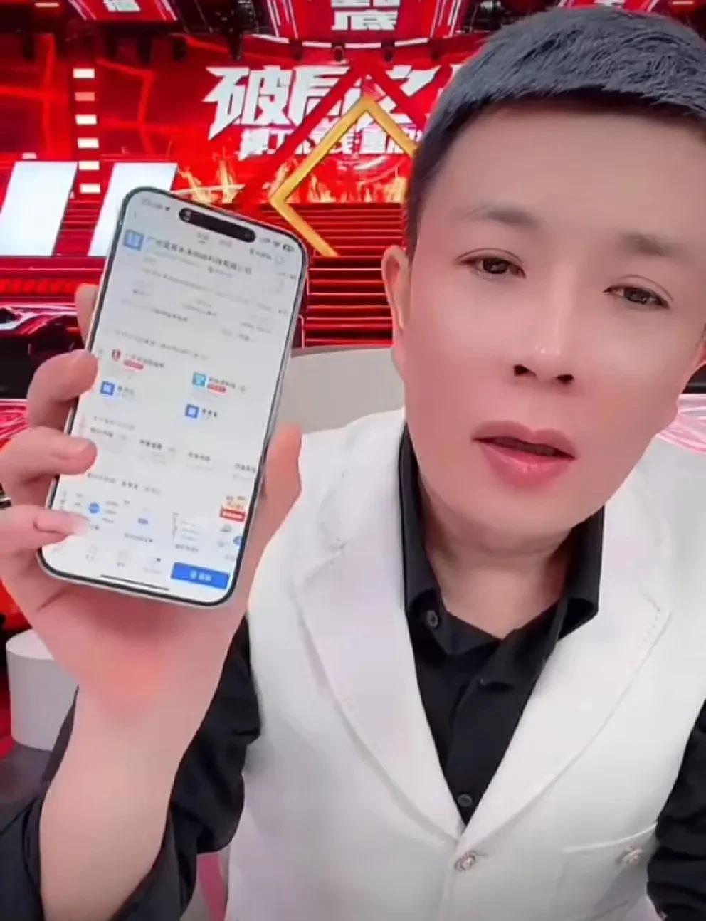 陈先生自曝和辛巴的关系到底啥样！这个解说和我预想