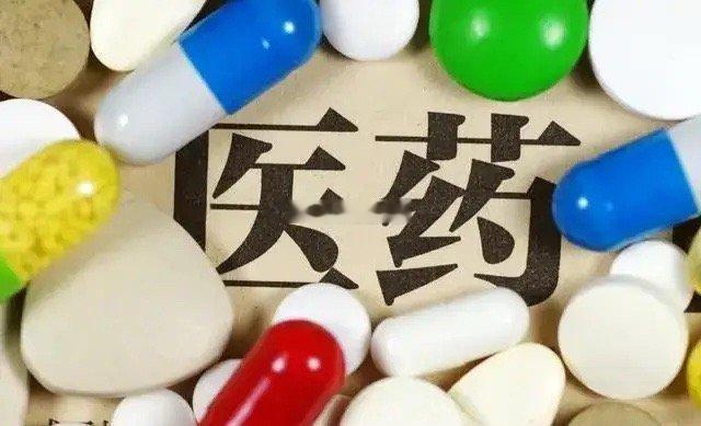 A股当下处于估值洼地的三大板块：1.证券板块，整体处于2025年4月的低点水平，