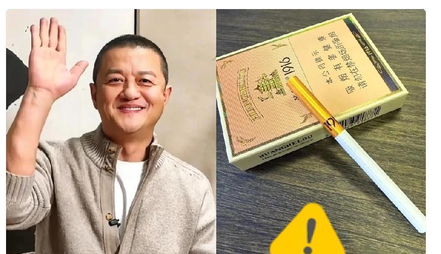 李亚鹏还清了5000万，我们才发现，那根100块的烟，我们骂早了。他的个人债务
