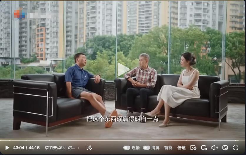 段永平花500万买到的投资秘籍，是什么？2005年，段永平花费62.01万