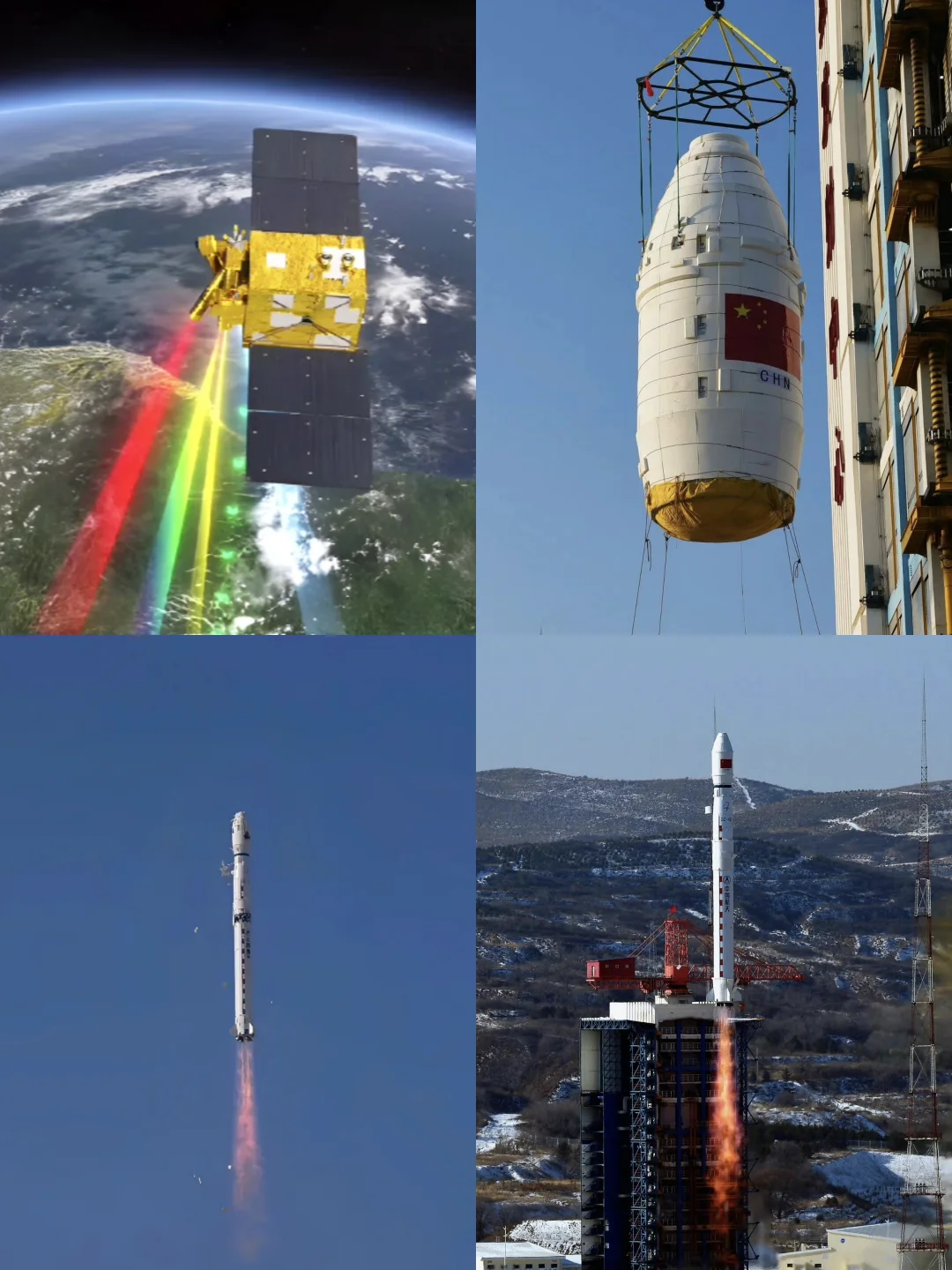 我国今年第86次火箭发射！长四乙发射成功