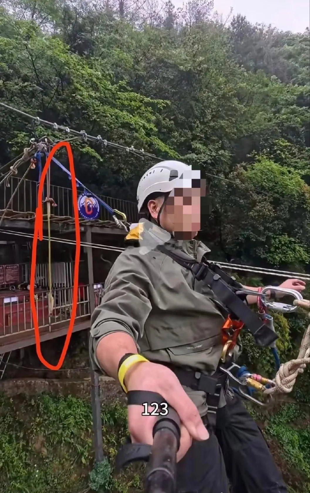 女子坠亡悬崖秋千摆弧300米原来玛琉岩秋千事故一开始就埋下了隐患在另一个博主的视