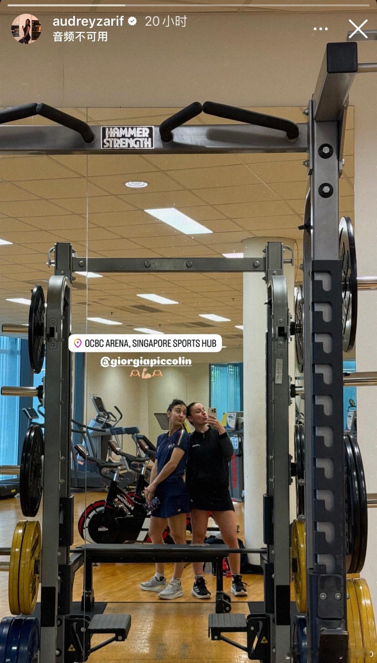 WTT新加坡大满贯2026多位选手已经到达新加坡🇸🇬备战比赛