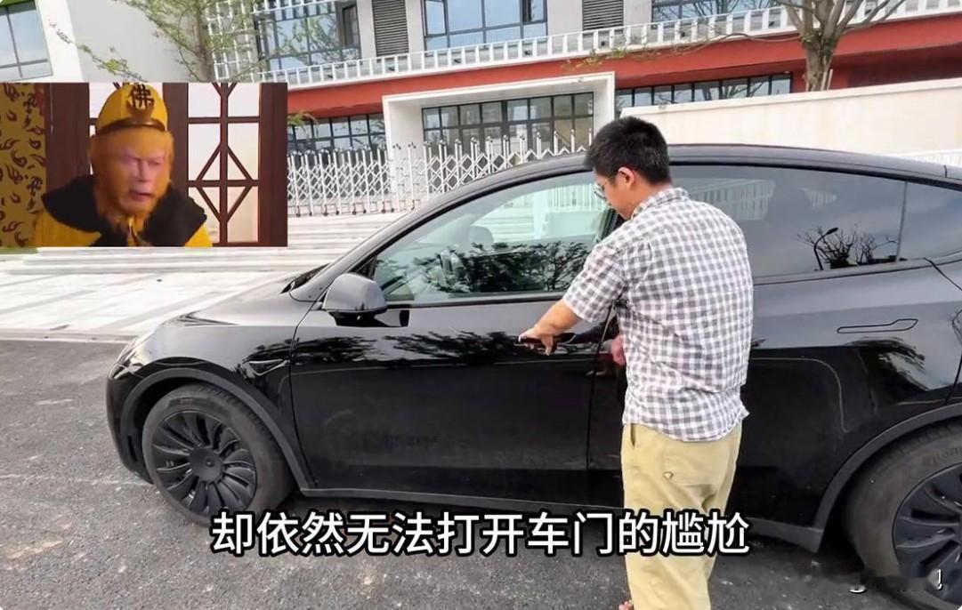 提车快一年了，我一直把手机当车钥匙用，蓝牙靠近自动解锁确实很方便。但今天早上发生