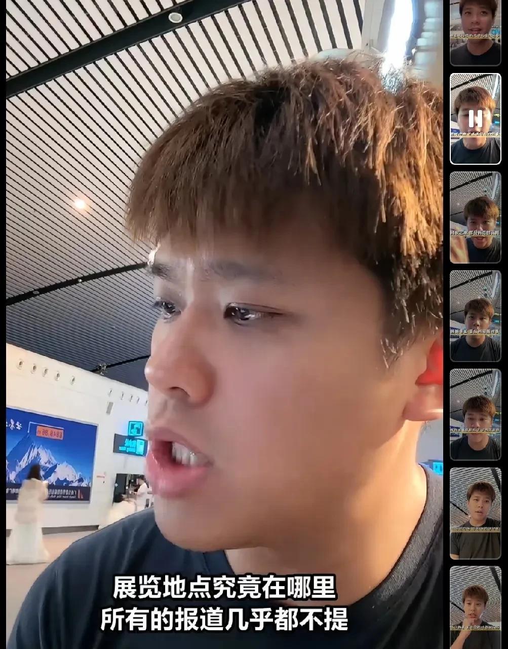 葛思齐又说大实话了！没错，他真的是跟S家杠上了，小S女儿举办的画展，葛思齐没去，