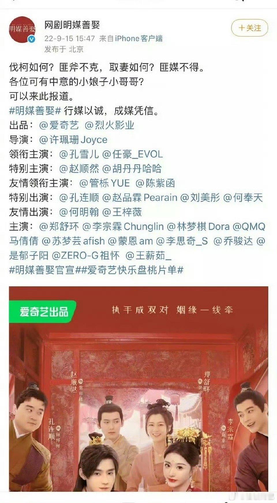 明确一番二番都能变成平番😳😳😳​​​