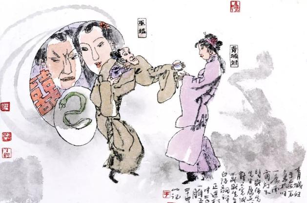 清朝康熙那会儿，有个外地生意人客居成都，为了打发孤单，娶了个青城山的守寡女人。后