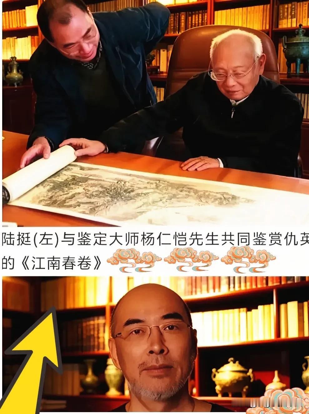 南京博物院把《江南春》画卷以8600元低价近似白送大款陆挺，现在所有证据链指向一